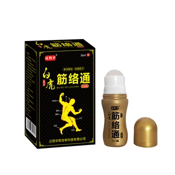 Best Selling 50ml Swollen Joints Arthritis Knee Waist Back Treatment Body Care Pain Relief Ointment