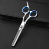Thinning scissors