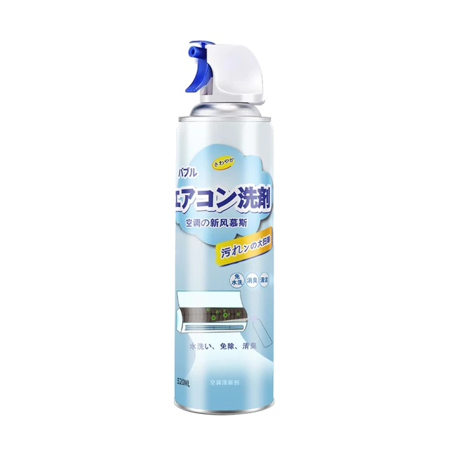 Multifunctional Remove Odor Sterilization Deodorization Efficient Cleaning Air Conditioner Foam Cleaner Agent