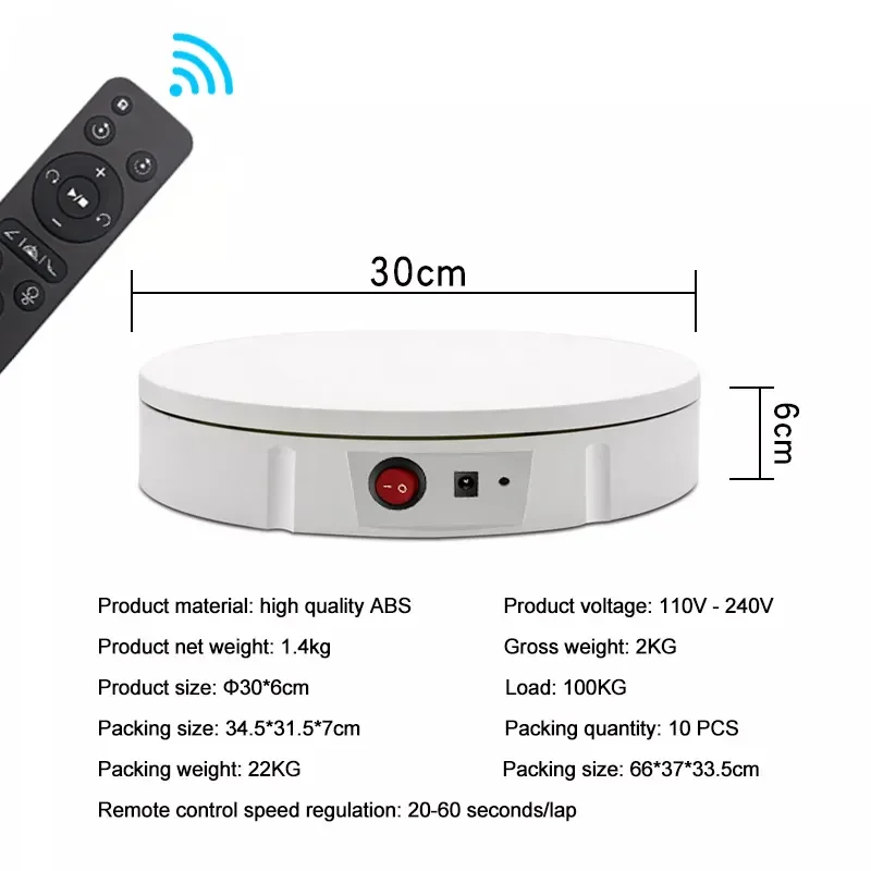 30cm Electric Rotating Turntable With Charging Display Stand Video Shooting Props Turntable for Photography