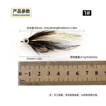 Cheery Sports and Recreation Fly Lure Printed Bottom Fishing Bait for Ocean Boat River Lake Stream Fishing – Lure – view 3