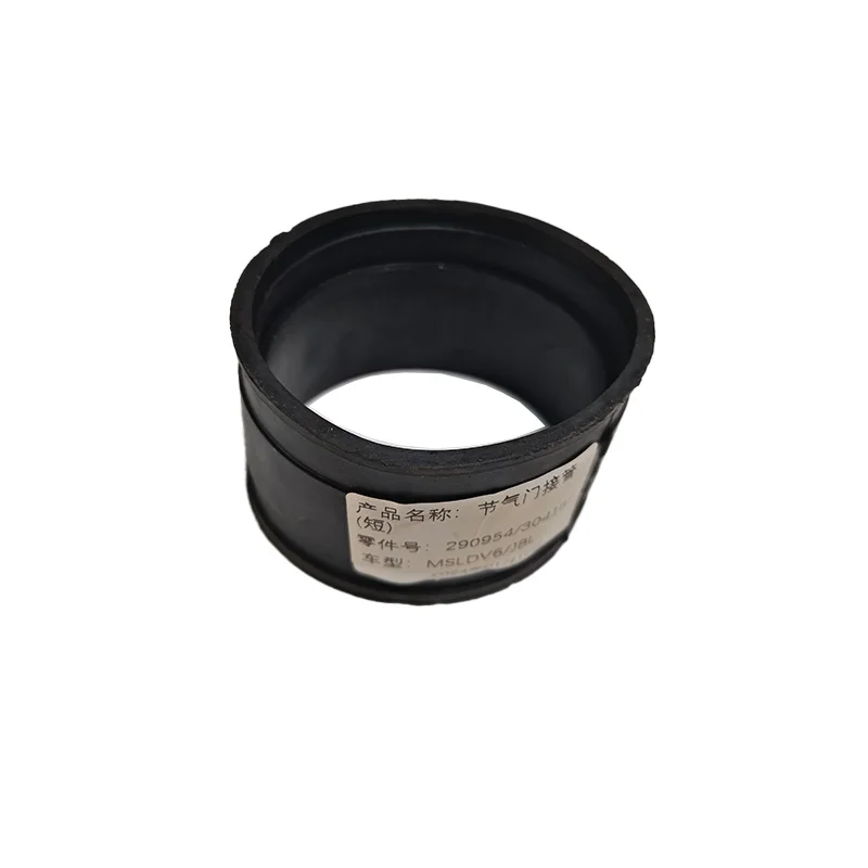 Intake Manifold Spacer for Maserati Quattroporte/Ghibli/Levante , OE ...