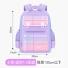 Purple + Gradient Pink small