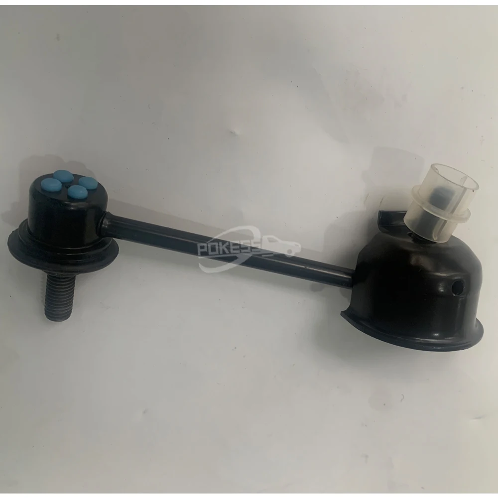 Parts of Stabilizer BT4Z5A486A MEF217 7T4Z5A486AA Rear Stabilizer bar ... — 3