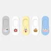 การผสมสี