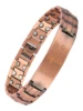 CB590-croce in rame