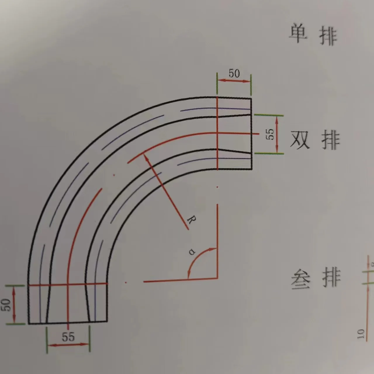 Uhmwpe Roller Chain Guides Rail Guide Rail Processing High Temperature Wearresistant Strip