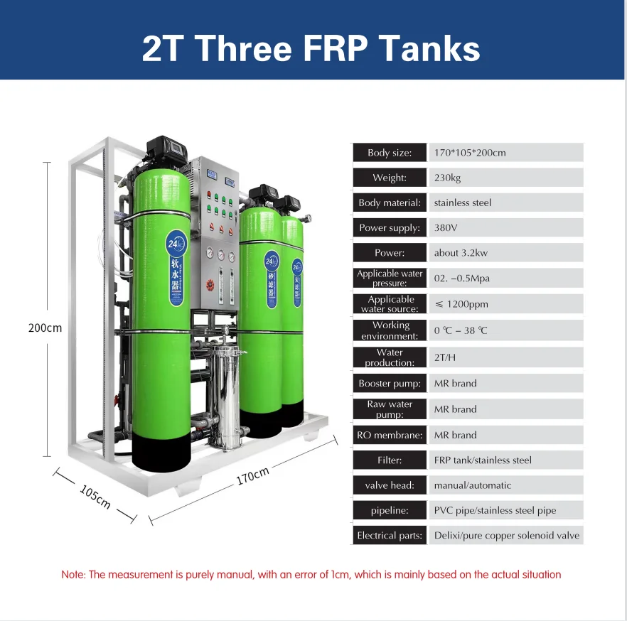 Ro Deionized Water Plant 2 Ton Per Hour Drinking Water System For