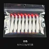 ครีบปลา T tail-6cm2.3g8แพ็ค-สีขาว