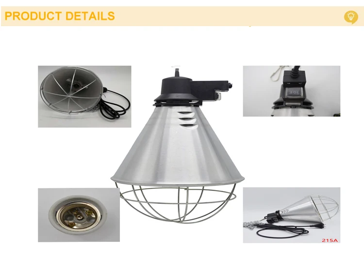 2022 New Pig Farm Waterproof Animal In China Heating Lamp Buy Animal