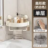 Milky white fan-shaped single layer