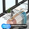 Longitud extensible de 60 ~ 106cm