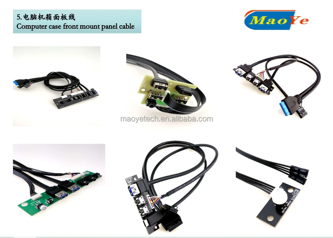 panel cable 02