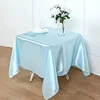 SKU-16 - Light Blue
