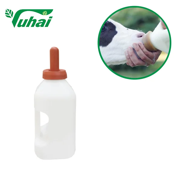 PP Calf Feeding Bottle 2 Pins in Feeding Supplies Livestock Equipment CN;ZHE 2PINS YH035 White YH/cow Feeding