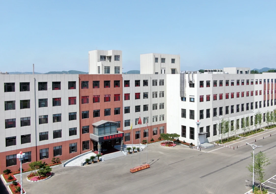 Dalian Rongchang Foodstuff Co., Ltd. 3