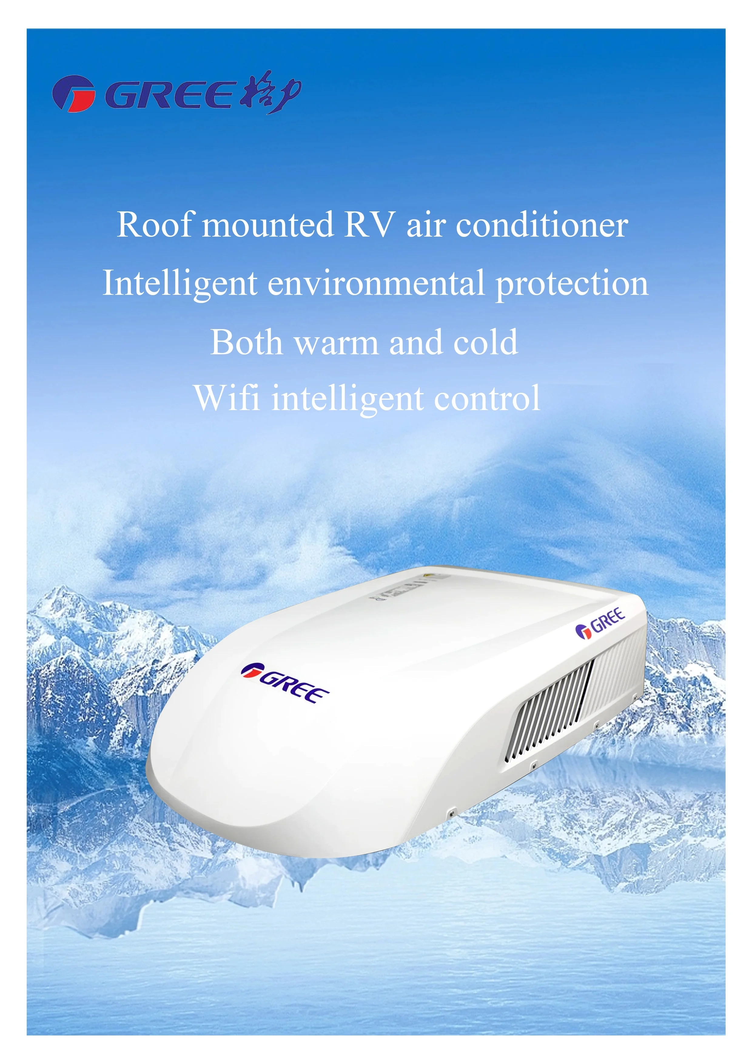 Gree Inverter RV Aircondition  Suitable for RVs and Transport Trucks