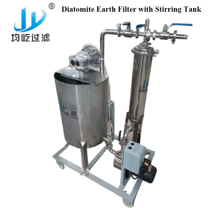 Оптовая продажа различные высококачественные вертикальные диатомные наземные фильтры