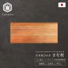 Ciprés Hinoki