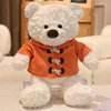 Maglione arancione