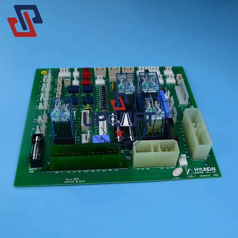 eダンまち セル基盤 ジェイテクトグループ会社、薄型・省スペース基板