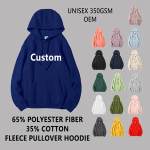Custom Logo Thick Hoodie High Quality Size Men Print Pattern Knitted Pullover Puff Embroidery Hoodies