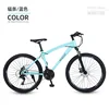 Bianchi green spoke wheel high config