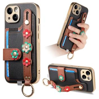 Multi-function  mobile phone card case removable phone case  leather phone protective case