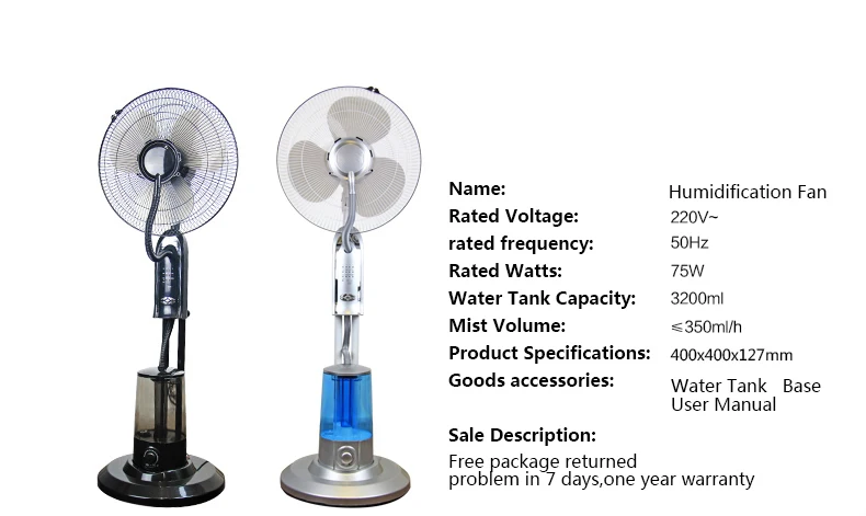 Indoor Oscillating Cooling Cooler, Portable, 75W - detail 24