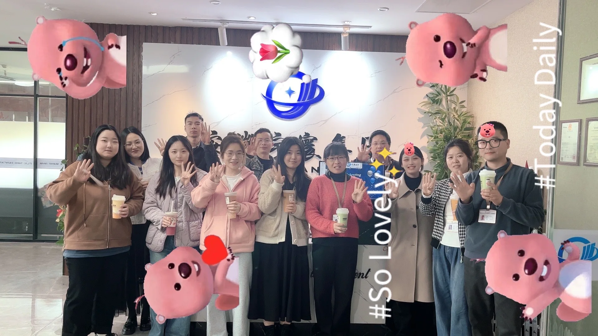 Anhui Yuhuan Intelligent Manufacturing Group Co., Ltd. 2