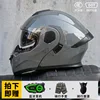 Grigio standard con lenti trasparenti