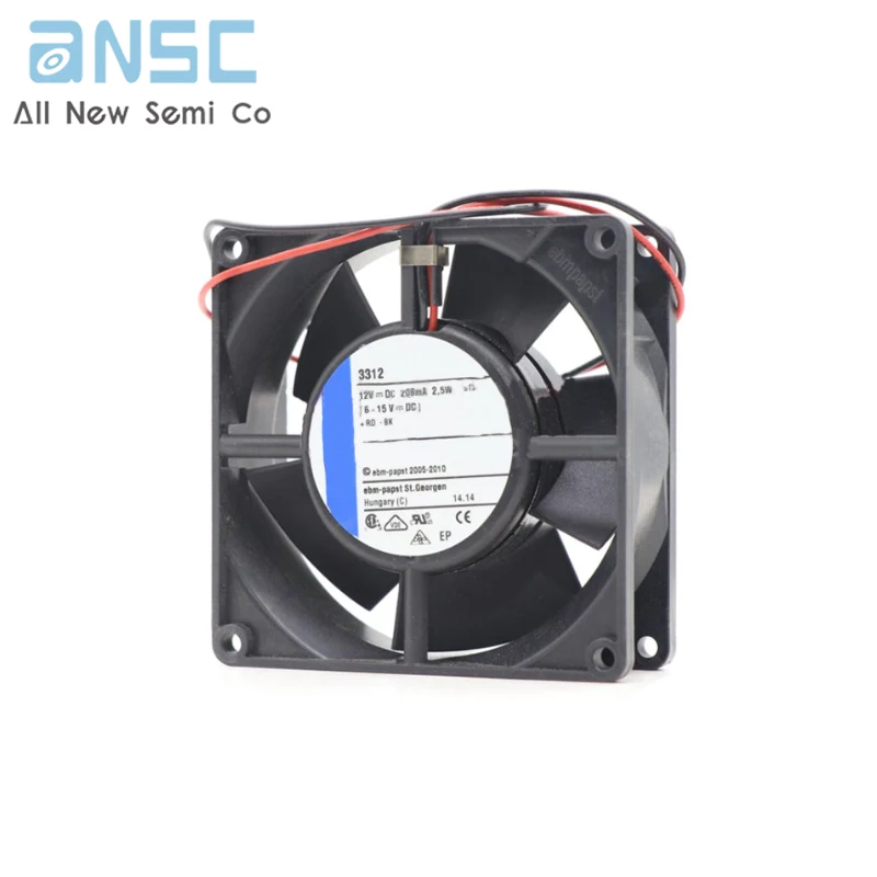 Original Axial fan 3312 12V 0.2A IP68 waterproof