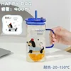 Sausage puppy 900ml single cup+blue straw+blue lid