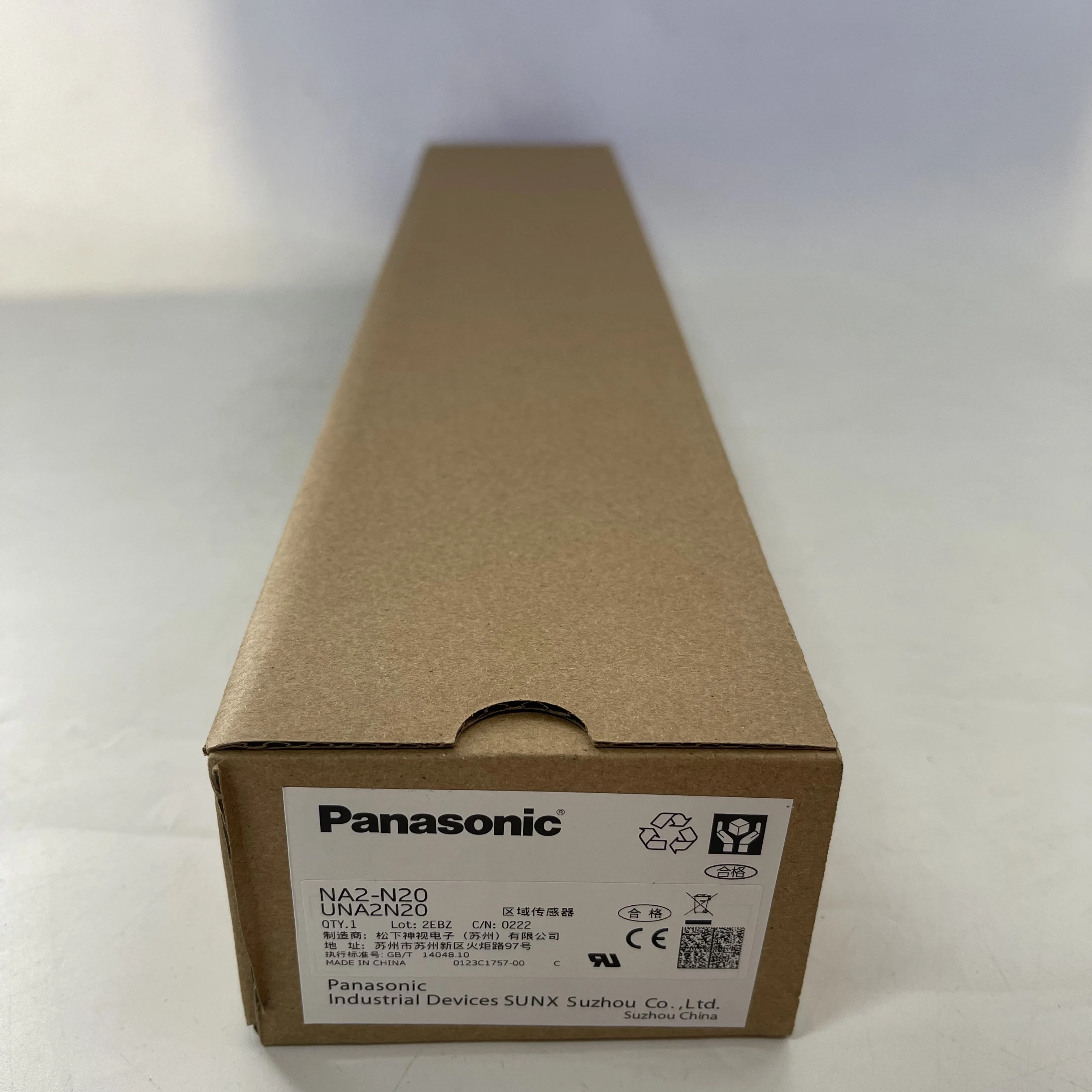 Panasonic Area Sensor NA2-N20 UNA2N20 