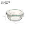 400ml