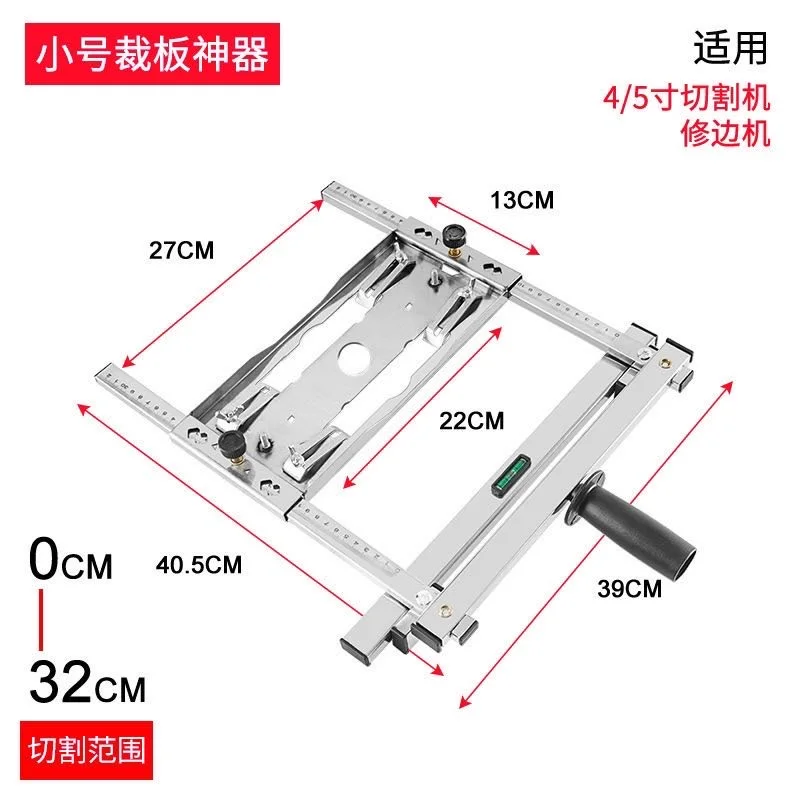 Home Use Horizontal Woodworking Easy to Operate Woodworking Base Fits 4 5 7 Inch Cutterbar Connector