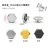 15mm zinc alloy hollow hexagonal rivets, 6mm Phillips head screws