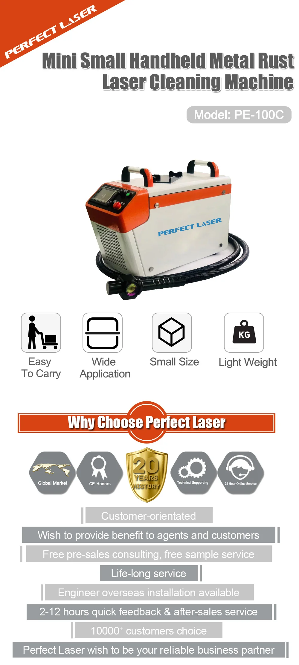 Rust removal cleaning machine - PE-100C - Perfect Laser Co., Ltd. (China) -  laser / manual / for the aerospace industry