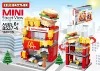 8537-4 ร้านอาหารฟาสต์ฟู้ด 157ชิ้น