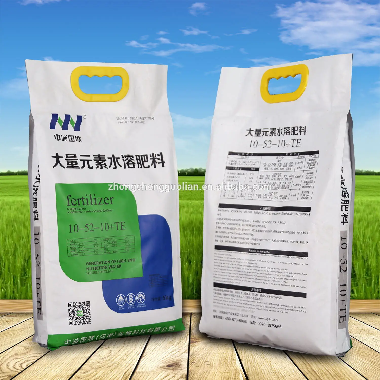 
Удобрение v8 10-0-30 для сельского хозяйства, гуминовая кислота, водорастворимое удобрение NPK 10-0-30, низкая цена, для использования в овощах и фруктах 