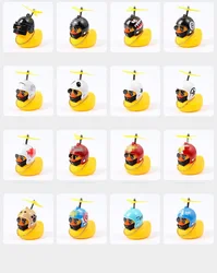 Велосипедный гудок симпатичная маленькая Желтая утка ночной сигнал лампа детская резиновая утка игрушка с шлемом и пропеллером