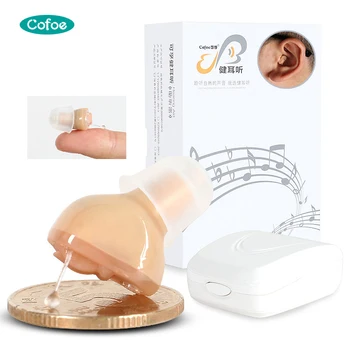Amplifier CIC Price Cheap Sale Hearing Aid The Best Hearing Amplifier Rechargeable CIC Hearing Aid