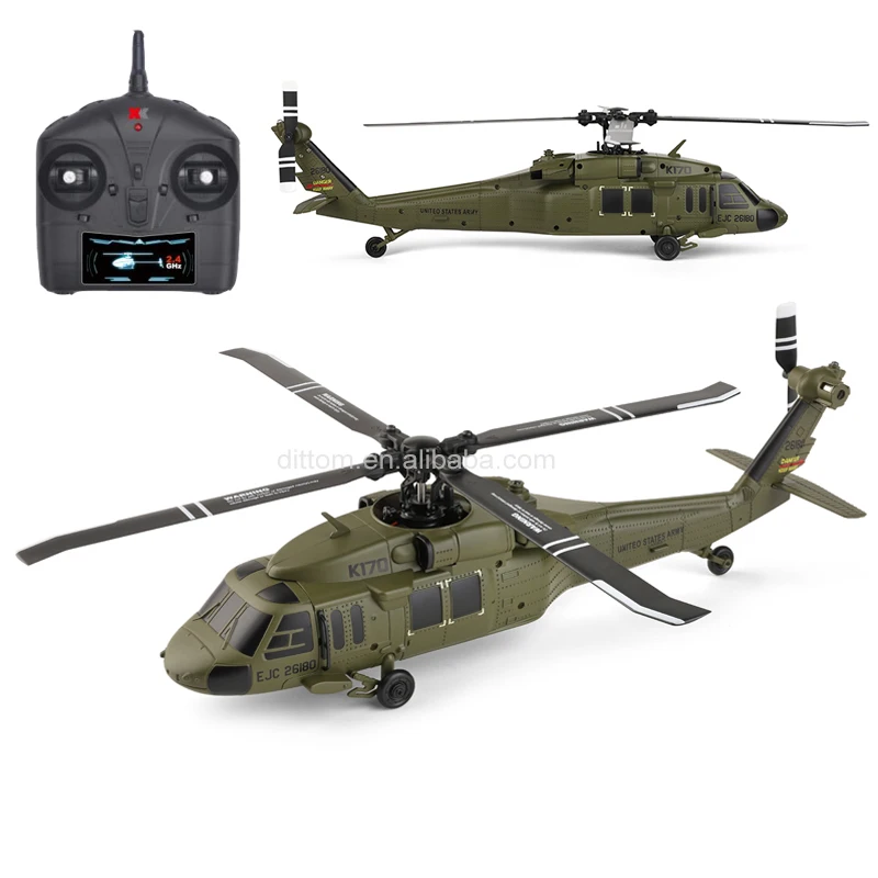 Amazon.com: BrickCraftWorks WL K170 Blackk Hawk UH-60L 170