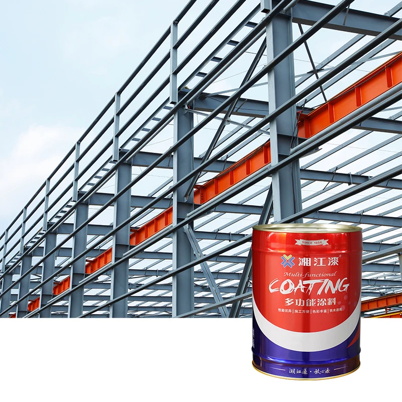 Best Quality Anti Rust Paint Quick Drying Paint Coating for Engineering Equipment