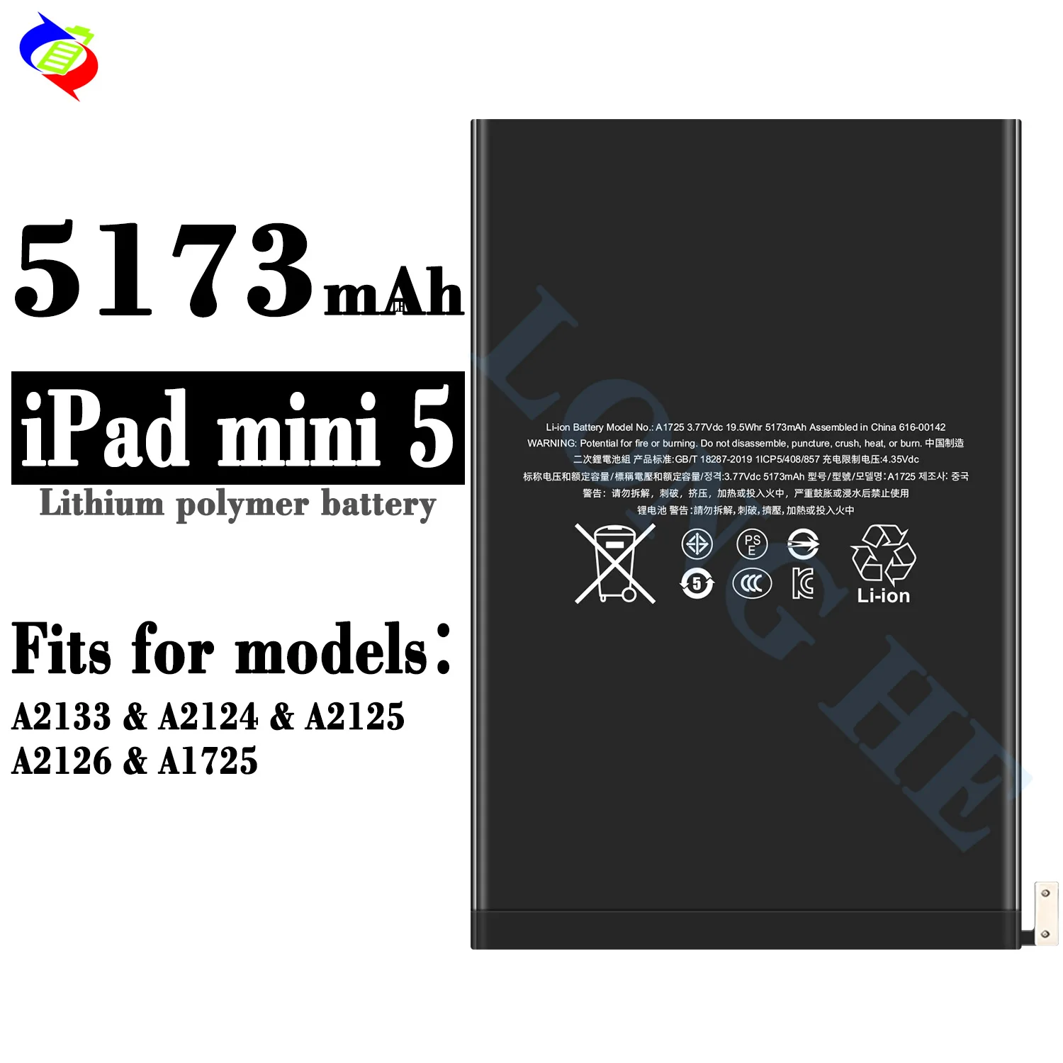 5124mAh iPad Mini 5 Tablet Battery (A2133 A2124 A2125 A2126 A1725