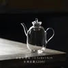canción yuanhu