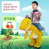 Yellow dinosaur-kid