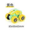 Yellow Rolling Car Macaron - Naked Car