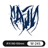 W-245