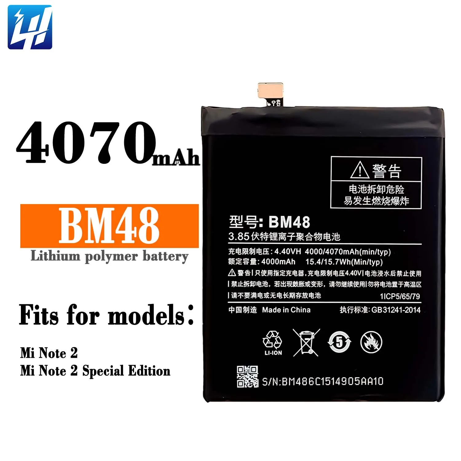 Compatible Xiaomi Bm48 Rechargeable Mobile Phone Battery For Mi